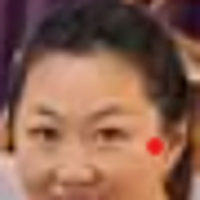 Foto de Jia Ying Lee